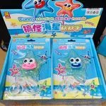 Zabawki Funny Starfish Sticky Hands