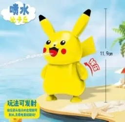 Zabawka Pikachu Psikająca Wodą 11,9 cm