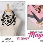Chusta Damska Leopard 70x70 cm EP115