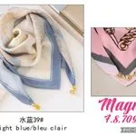 Chusta Damska Magnesnes Light Blue Clair
