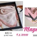 Chusta damska jedwabna pink/rose z wzorem łańcucha