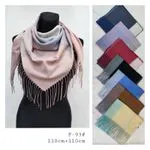 Szaliki damskie kwadratowe 110cm x 110cm F-93