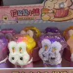 Zabawki Slime Króliki z Marchewką 8 szt