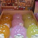 Zabawki Slime Mr Bear 9 szt w opakowaniu