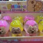 Zabawki Slime z misiem 8 szt