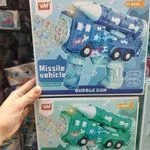 Zabawki Banki Mydlane Bubble Gun Missile Vehicle 3+