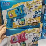 Pistolet do baniek mydlanych Bubble Gun YHC niebieski/różowy