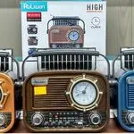 Radio Przenośne z Zegarem Riwen Brązowe/Niebieskie/Złote