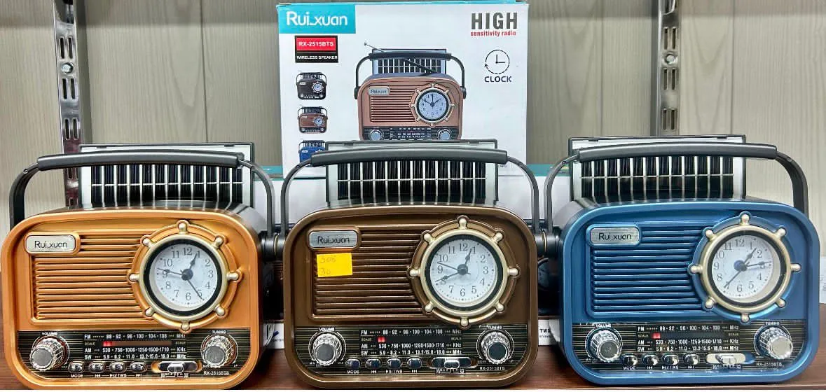 Radio Przenośne z Zegarem Riwen Brązowe/Niebieskie/Złote