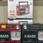 Radio Przenośne MIEIR M-S307 Czerwone i Czarne X-Bass