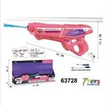 Pistolet na wodę 40 cm różowy 7Toys 63728