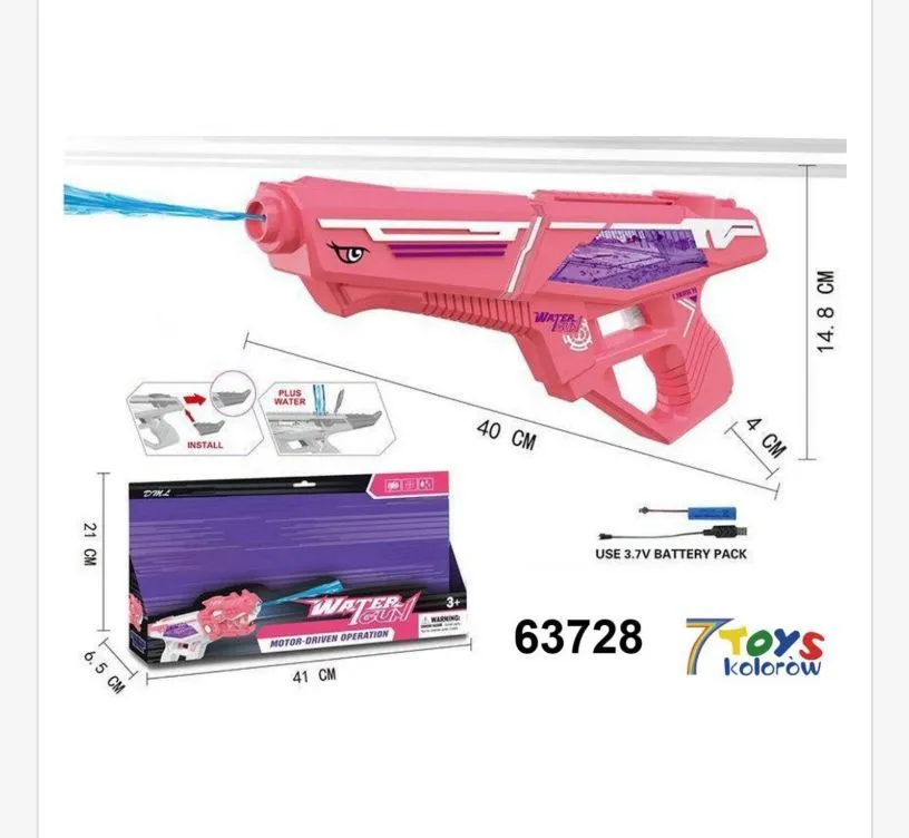 Pistolet na wodę 40 cm różowy 7Toys 63728