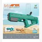 Pistolet wodny WATER GUN 650ml manualny/automatyczny