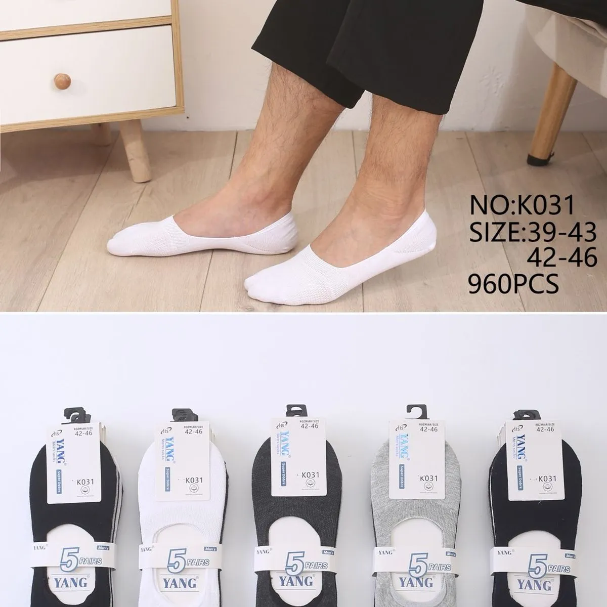 Skarpetki męskie Yang NO: K031-39 rozmiar