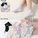 Skarpetki dla Dziewczynek Yang Girls Socks rozmiary