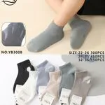 Skarpetki Yang Socks dla chłopców rozmiary