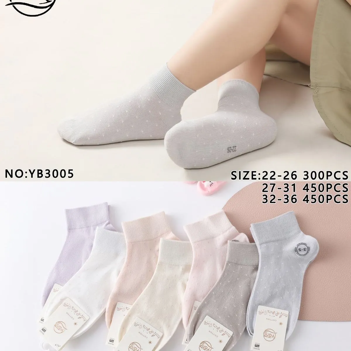 Skarpetki dla Dziewczynek Yang Girls Socks rozmiary
