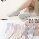 Skarpetki dla Dziewczynek Yang Girls Socks rozmiary