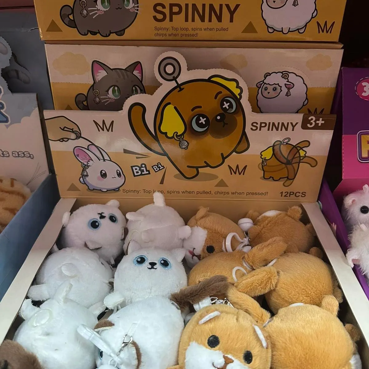Zabawki Spinny pluszowe zwierzaki 12 szt