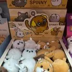 Zabawki Spinny pluszowe zwierzaki 12 szt