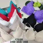 Biustonosz Damski Koronkowy 34B-36B-38B