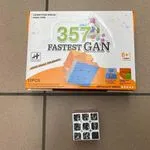 Zabawka Rubik Cube 3x3x3 Fastest GAN 357, zestaw 12 szt