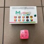 Zabawka Rubik Magic Cube Arc Design - Kostka Logiczna 12 szt.
