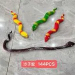 Zabawki Venting Toys Snake - Elastyczny Wąż Antystresowy 12szt
