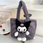 Torebka Maskotka Kuromi Pluszowa Szara na Ramię