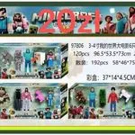 Figurki Minecraft Movie Zestaw 6 szt. - 37x14x4.5cm
