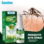 Spray Łagodzący Swędzenie & Ból Sumifun 20ml na Ukąszenia Owadów