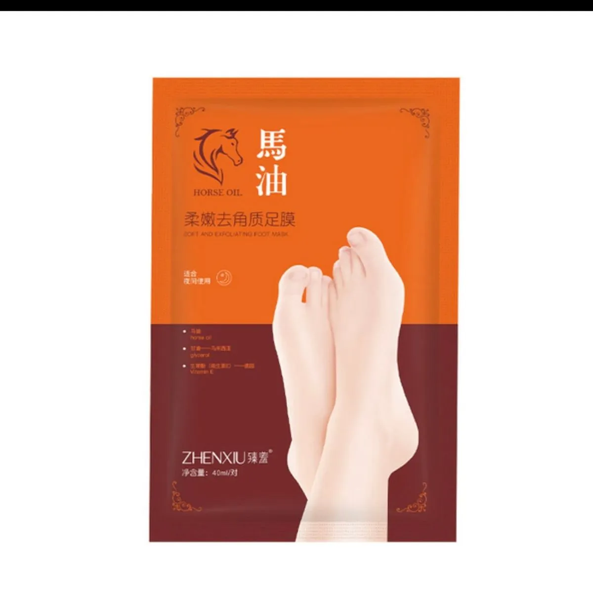 ZHENXIU Horse Oil Maska do Stóp i Dłoni Złuszczająca 40ml 24szt