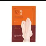ZHENXIU Horse Oil Maska do Stóp i Dłoni Złuszczająca 40ml 24szt