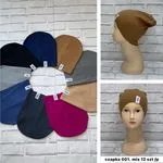 Czapki damskie beanie mix 12 szt