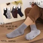 Skarpetki damskie SOS&LI LY015 szary mix rozmiary 30-35/35-40