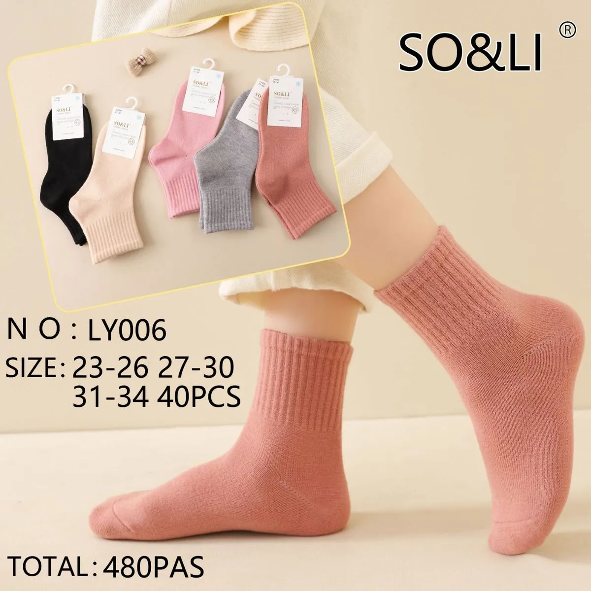 Skarpetki damskie SO&LI LY006, rozmiary 23-30, 27-34,