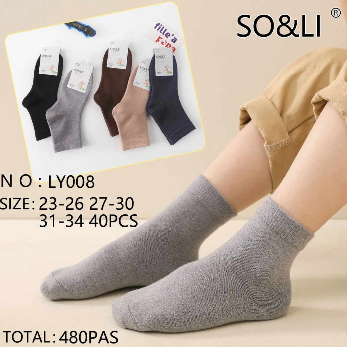 Skarpetki damskie SOS&LI LY008, rozmiary 23-34, 40 szt