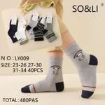 Skarpetki Damskie S&S&Li LY009 Panda Rozm. 23-34 40szt