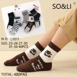 Skarpetki damskie Socks & Li LY011 rozmiar 31-34, 40 szt