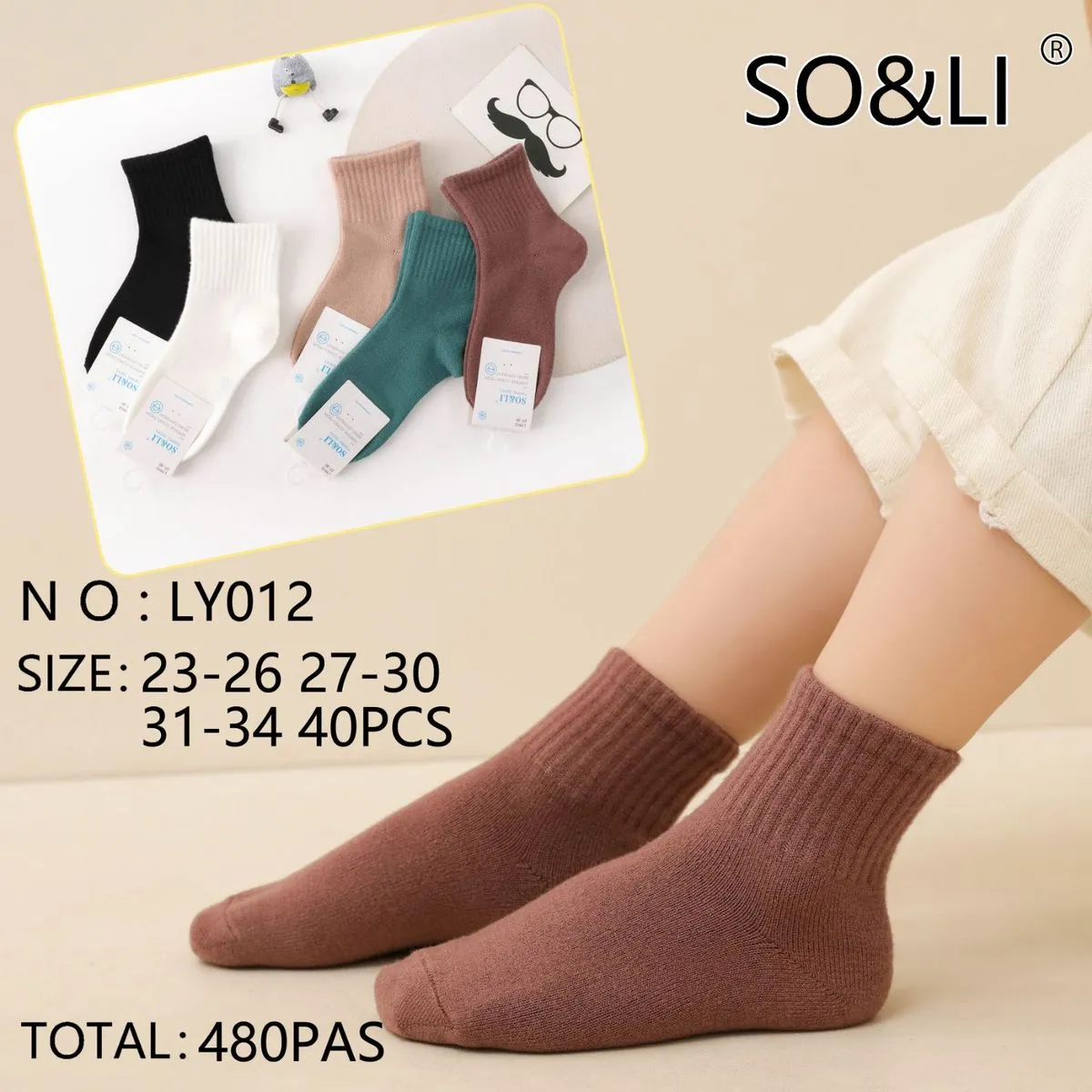 Skarpetki damskie SOS&LI NO:LY012 rozmiary 23-34, 40 szt