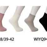 Skarpetki damskie wełniane 4 kolory roz. 35-38/39-42