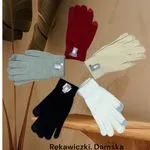Rękawiczki damskie dzianinowe 5 kolorów COS.5392