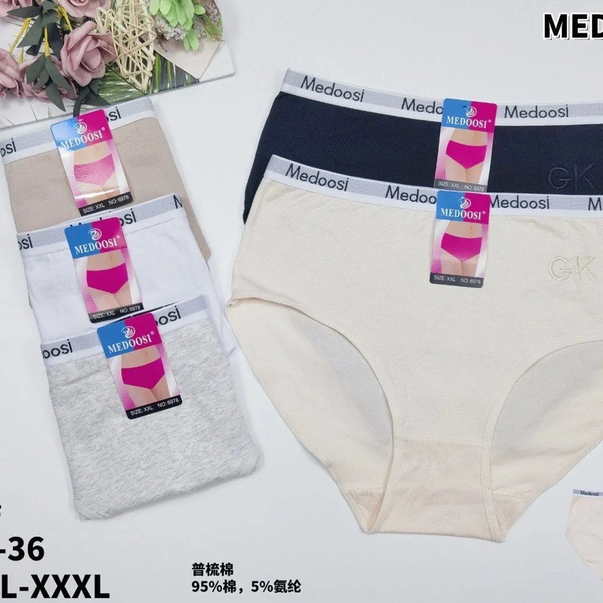 Majtki damskie Medoosi XL-XXL-XXL 5 szt. opak.