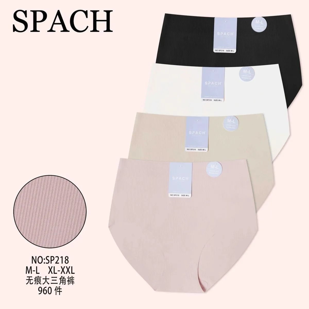 Bikini damskie SPACHACH NO-SP218 M L XL różowe czarne beżowe białe