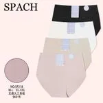Bikini damskie SPACHACH NO-SP218 M L XL różowe czarne beżowe białe