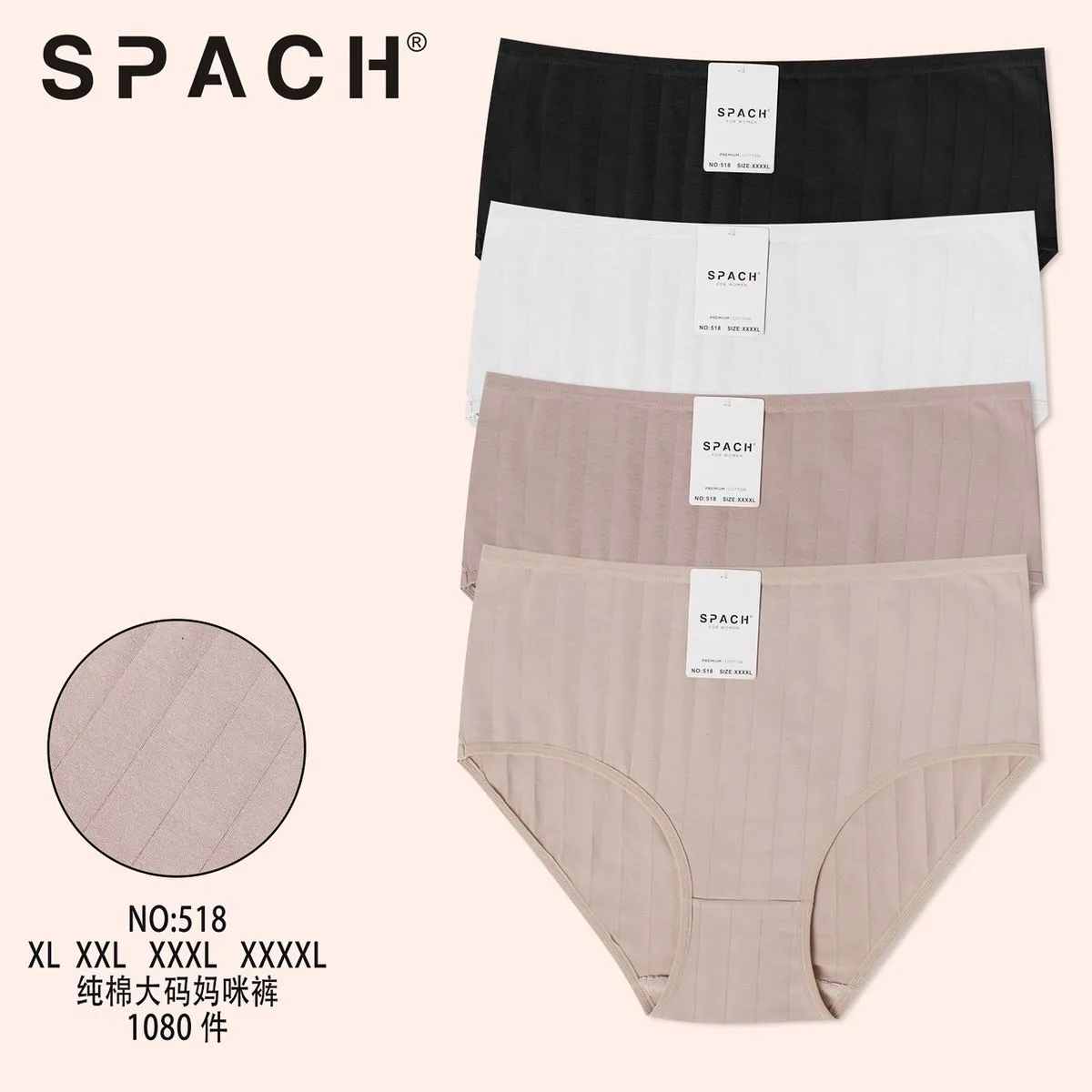 Spach Biustonosz damski XL-XXXL 4 szt czarny/biały/beżowy