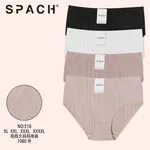 Spach Biustonosz damski XL-XXXL 4 szt czarny/biały/beżowy