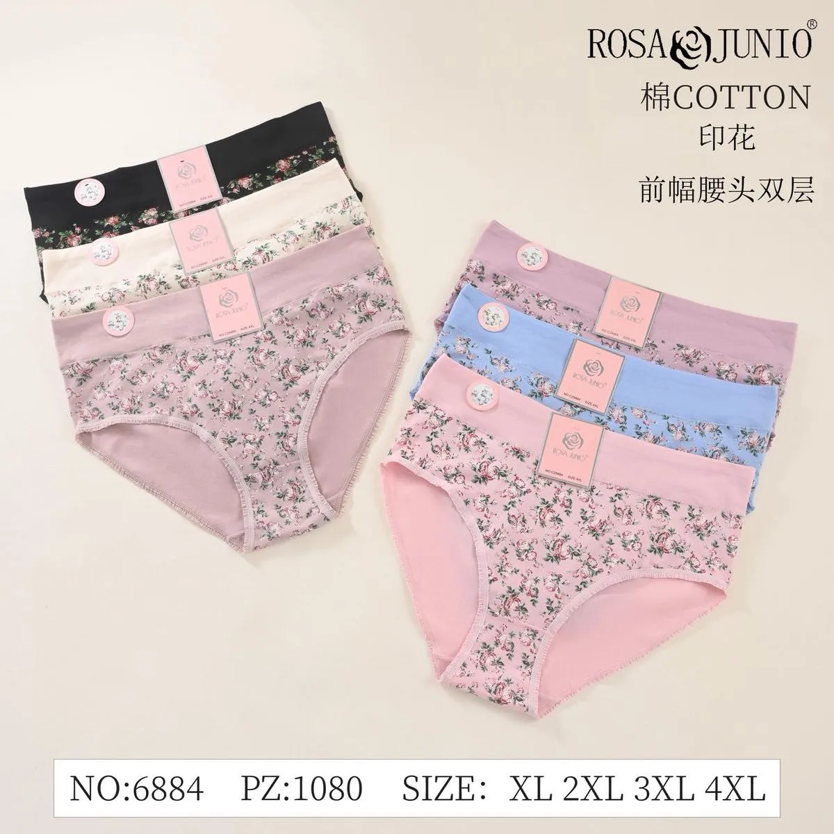 Biuścionosze damskie Rosa&Junio bawełniane XL-4XL, 6 szt