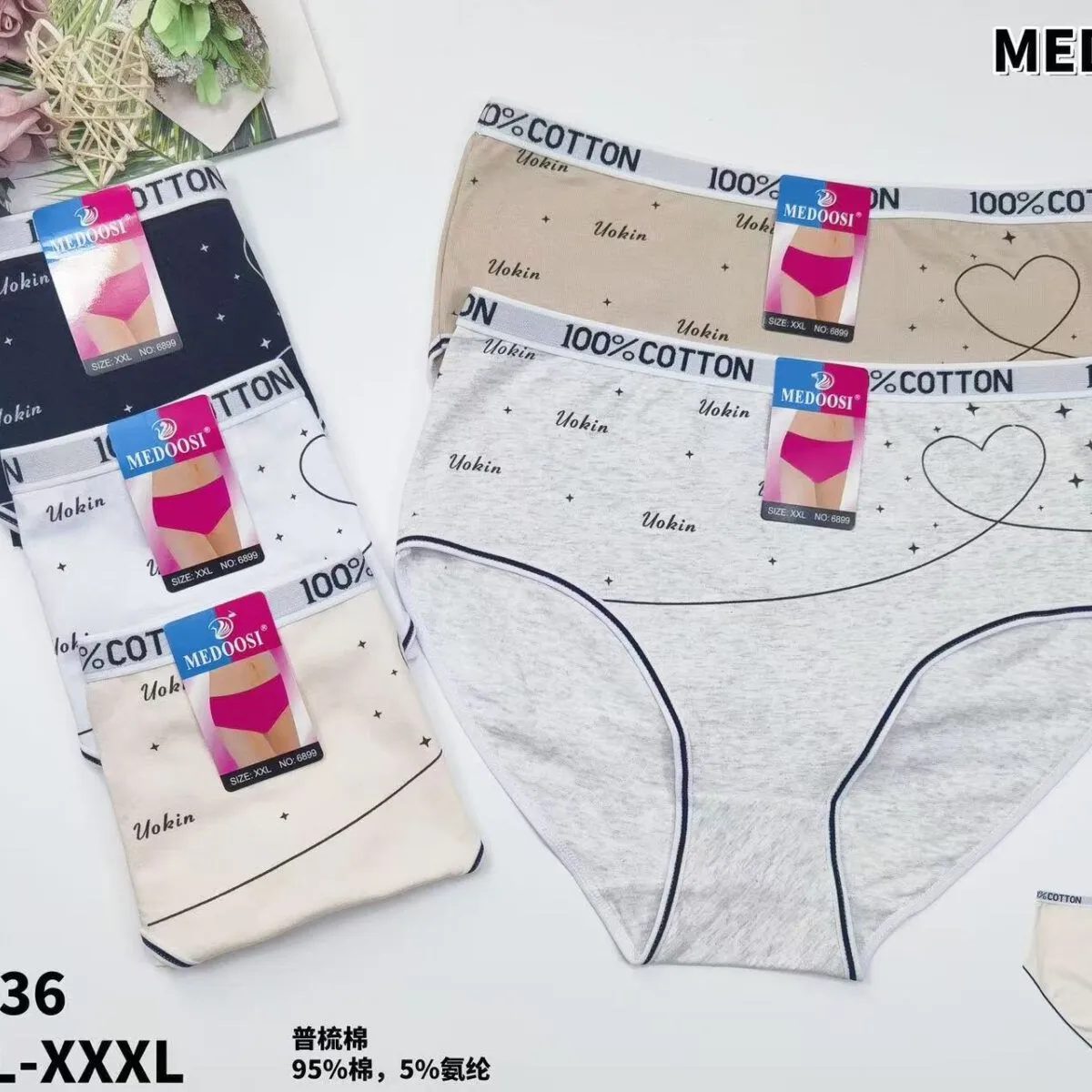 Majtki damskie bawełniane MEDOO 100% Cotton XL-XXL-XXL