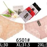 Majtki damskie koronkowe beżowe L:30 XL:31.5 2XL:33 6501#
